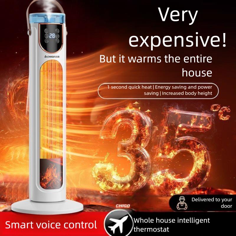 Zhigao Graphene Home Energy-Saving Electric Heater Fan Dual-Use For Cooling And Dormitory Quick Heating Large Area_voghion.com