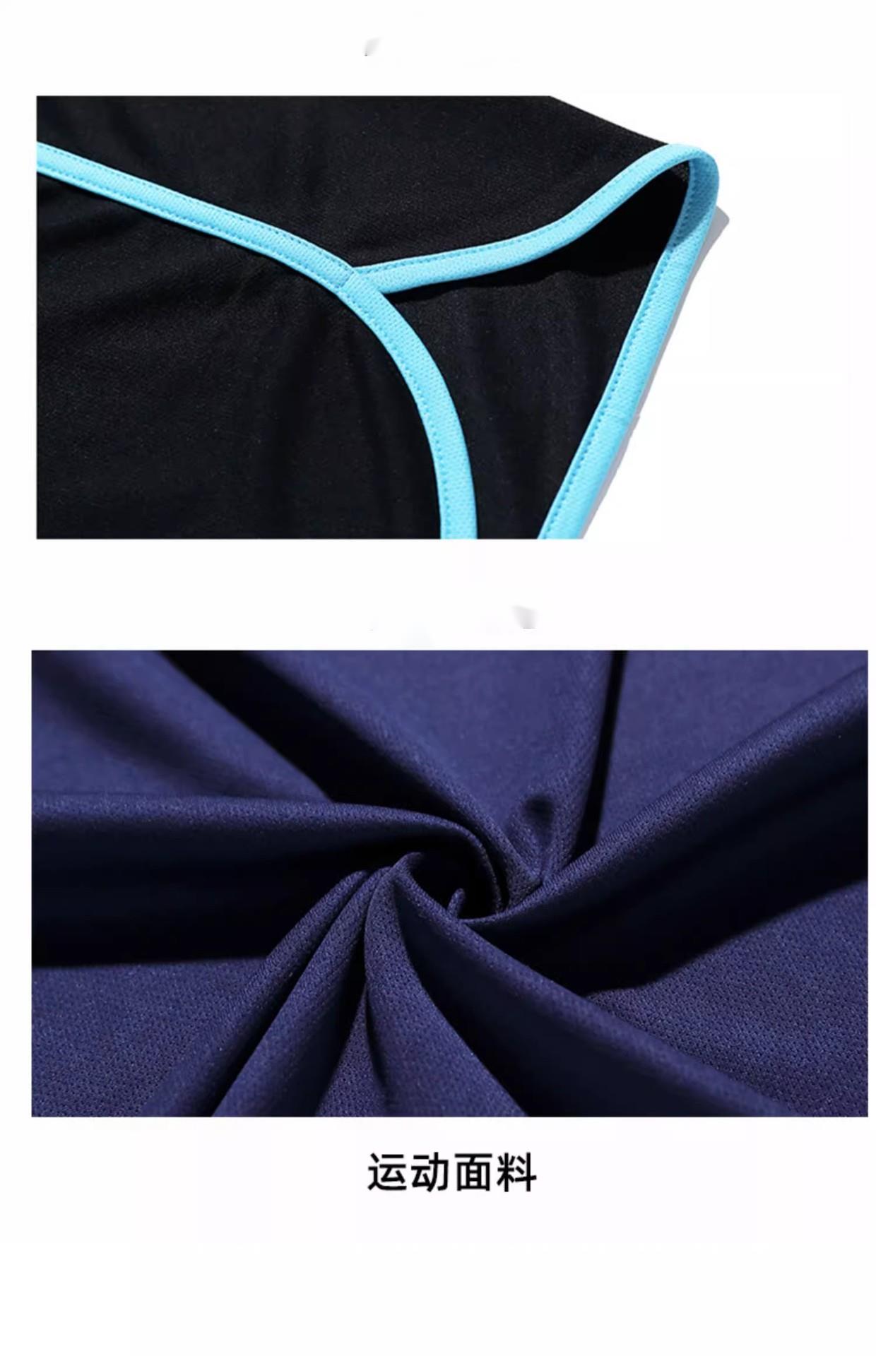 Leichtathletik-Set für Männer und Frauen, Marathon-Laufweste, bedruckter Trainingsanzug für Sprintprüfungswettbewerbe für Sportstudenten_voghion.com