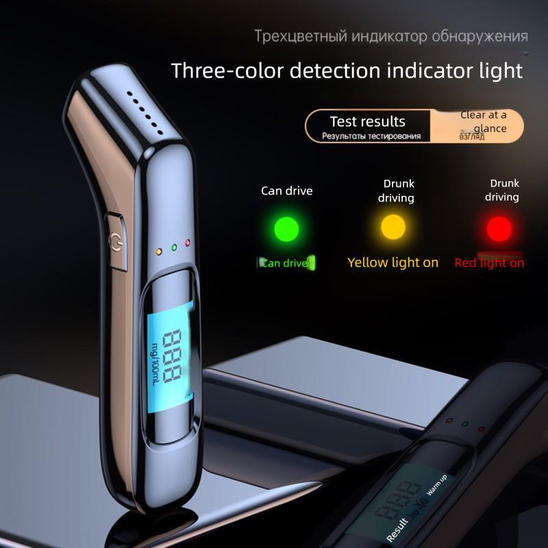Portable Alcohol Breath Tester, Household High-Precision Alcohol Detector For Driving Safety /_voghion.com