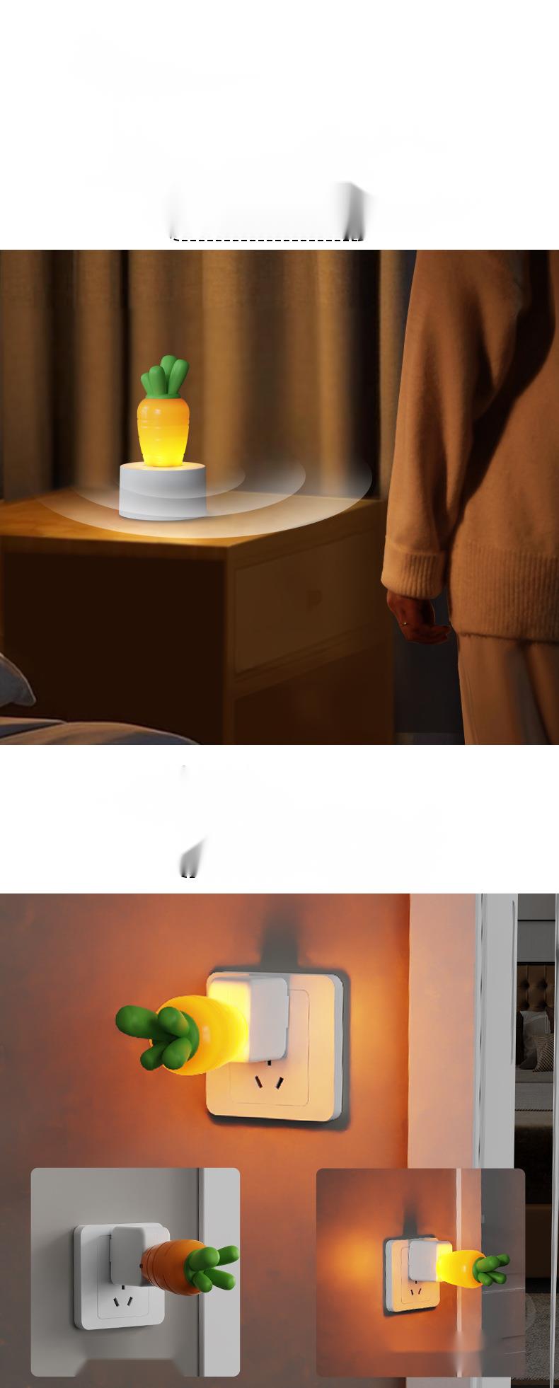 Carrot Led Night Light Rechargeable Bedside Lamp For Children_voghion.com